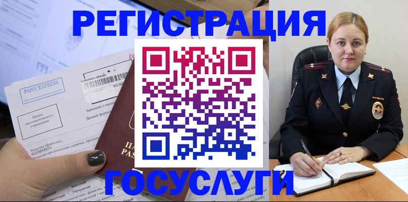 форма 3 в Таштаголе